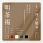 0ead30b1-c8d1-4ab7-8e98-e125c6ae3953