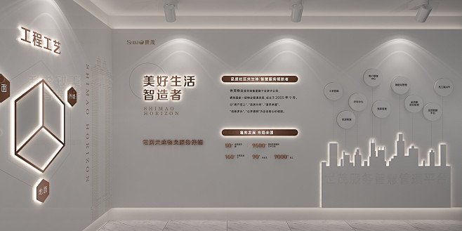 微信图片_201912101015102