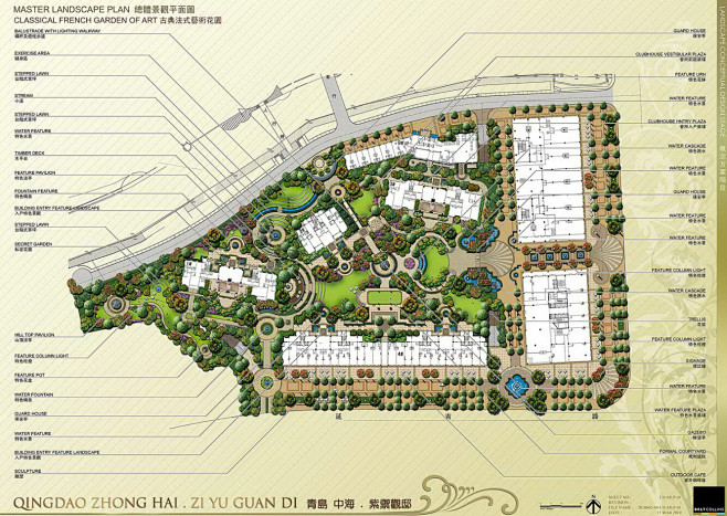 2015精选景观设计总平面图 全网最新最...