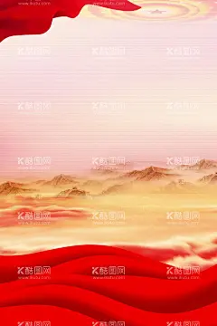 党建背景  - 源文件下载【酷图网】党建,政府宣传,红色大气背景,城市背景,党建背景,党建背景板,党建背景墙,两会,和平鸽,党建素材,党建元素,党建海报背景,党建展板背景,党建文化展板,党建文化背景,党建形象墙,党建会议背景,党员会议背景,党员会议室,党建会议室,党建海报,党建宣传海报,党建展板,党建宣传展板,党会背景,会议背景