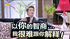 Hali_露娅采集到表情包