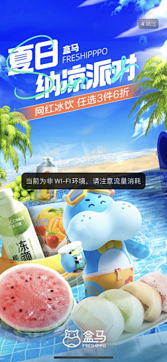 may_wang采集到专题