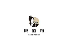 古人女人_图形字体_字体设计作品-中国字体设计网_ziti.cndesign.com