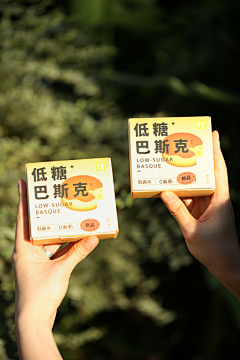 麻鸠撚烦采集到参考-品牌 包装