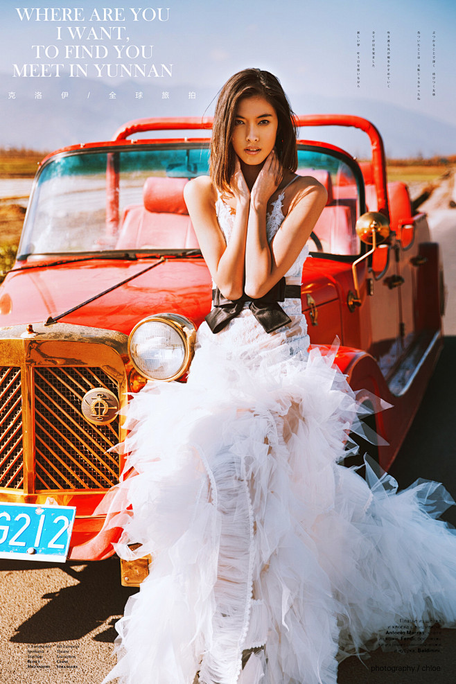 一路仰望_丽江婚纱摄影_大理婚纱摄影_香...