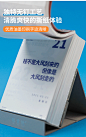 俗画说2022新青年养生日历INS风搞笑趣味百科知识台历 可手撕毒鸡汤文艺励志创意桌面小摆件虎年新年礼物桌历-tmall.com天猫