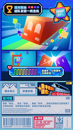 hyerinart采集到AD Image