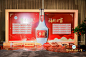 thumb_650aa274a1479545973