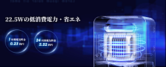樱落HQ采集到日系参考