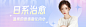 1065x336