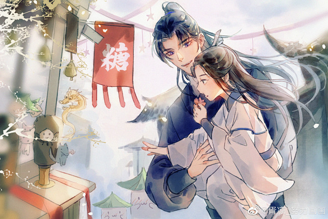 二哈和他的白猫师尊