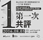 Pinterest : 发现想要尝试的食谱、家居创意、时尚灵感及其他创意点子。