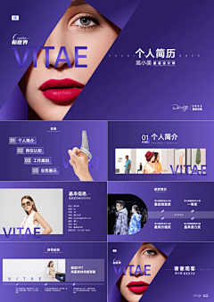 MISS陈兰采集到背景素材