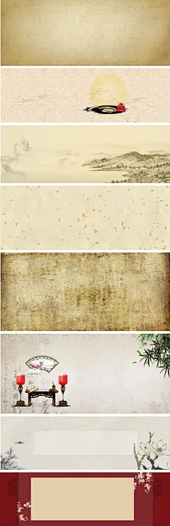 宣纸纸张牛皮纸羊皮纸复古banner背景