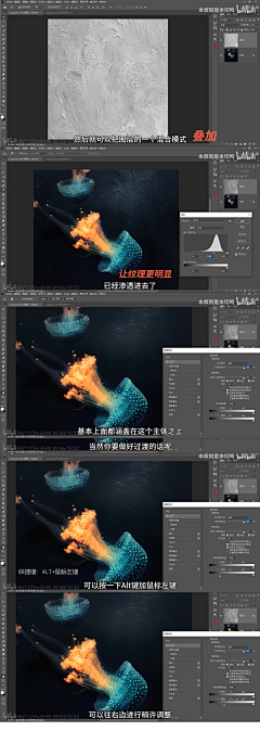 晗羞騲采集到PS
