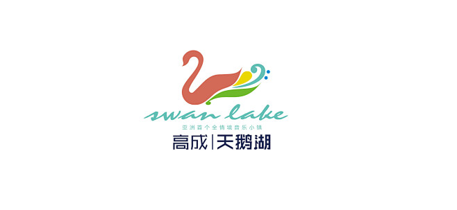 常州天鹅湖音乐小镇  #设计# #平面#...