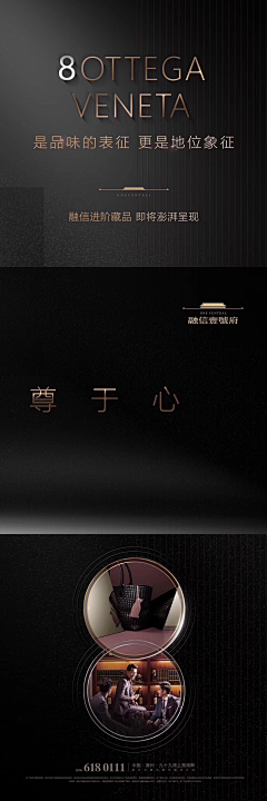 kmhuyu采集到长图