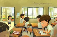 很久以前你的天空-童年的色彩插画-Bao Luu [20P] (9).jpg