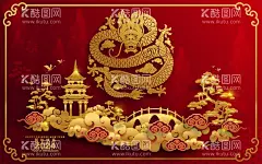 龙年  - 源文件下载【酷图网】中国龙,龙年素材,龙年海报,龙年背景,2024龙年,龙年年画,生肖龙,龙,卡通龙,手绘龙,龙王,龙年门贴,春节素材,龙年,龙年形象,龙年插画,龙插画,AI