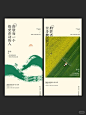 海报设计|五一劳动节海报|极简高级版式设计 - 小红书