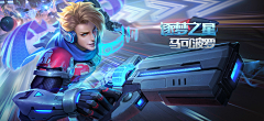 Aj转圈圈采集到写实有光！！