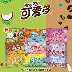 和路雪可爱多 芒果酸奶口味迷你甜筒 - 商品搜索 - 京东