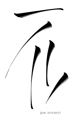 IiVHx2bO采集到自定义