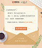 清明