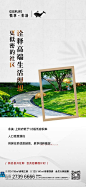 微信图片_20220920102110