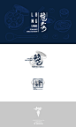 “笼立方”，LOGO设计