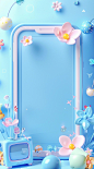 Cute cartoon frame with a blue color scheme and white background. The mobile phone display features three-dimensional cartoon style elements like flowers and toys on the left side of the screen with empty space in front for text or content. The right half