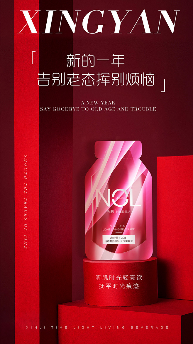 谭可爱