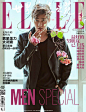 #covers#《ELLE世界时装之苑》7月下刊封面: #李易峰# “最好的男朋友已上线” 帅气温暖系.