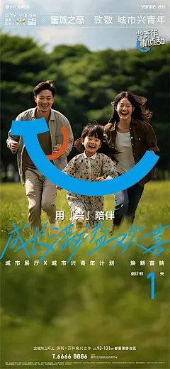 知识星球 | 深度连接铁杆粉丝，运营高品质社群，知识变现的工具