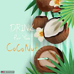 热带椰子果汁海报