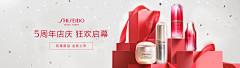 MissMoonyyds采集到banner
