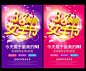 §※远见※ [http://582954818.qzone.qq.com]