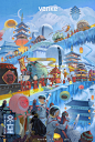 节气星球探索记_梁海强__插画师作品_涂鸦王国gracg.com