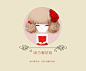 回复：花花姑娘系列插画_手绘吧_百度贴吧