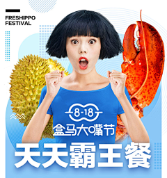 张辣辣辣辣采集到其他