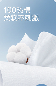 要强的蓬蓬裙采集到海报