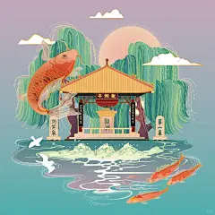 插画文创｜山东泰山趵突泉大明湖千佛山栈桥