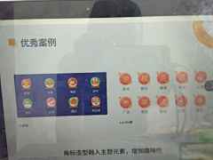 ダ♥夣ぷ采集到ba zhao