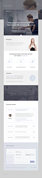 Web 2015 — 16. : Web design set 2015 — 16.