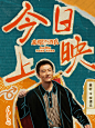 工作室 - 首页 - 微博