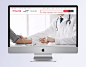 医生医学科技白色海报背景|医生,医院,门诊,血压计,科学医疗