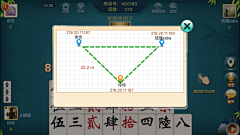 痞子培根烟采集到机械风界面