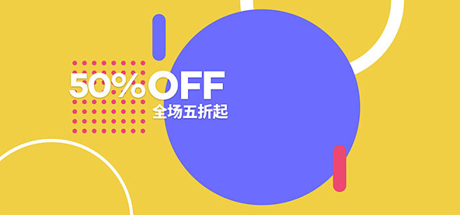 女装海报,女装banner,服饰海报,服...