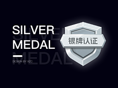723%采集到e
