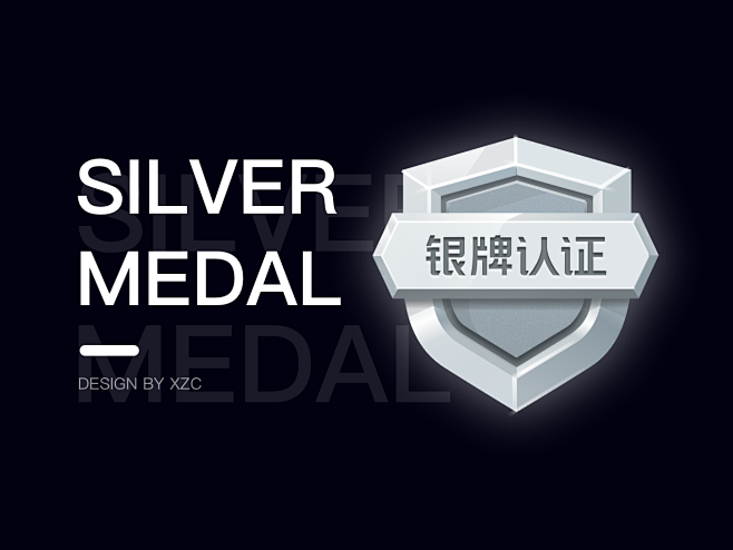 Medal_Silver Medal i...